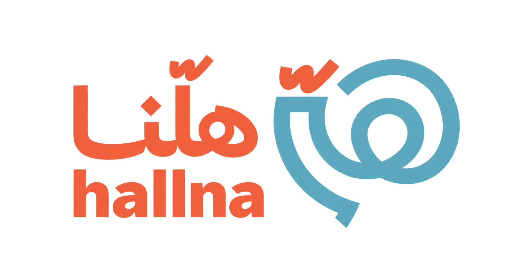هلّنا للتسويق وصناعة المحتوى
